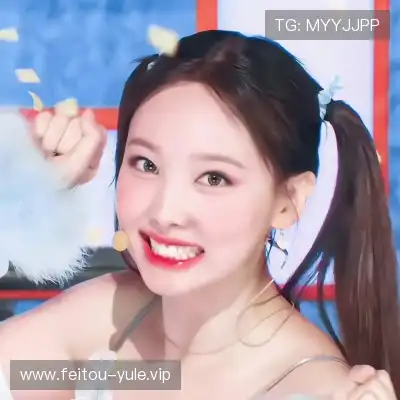 翟欣梓